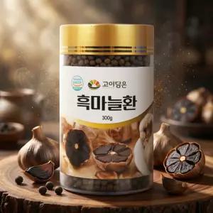 국산 흑마늘환 사철쑥 진피 야관문 비수리 환 300g, 1통