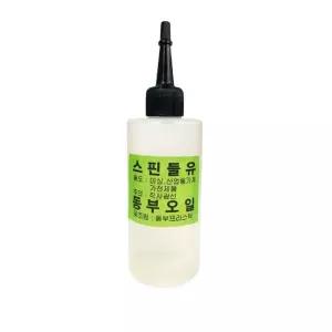 동부 스핀들유 200ml 미싱 제봉틀 기름 오일 들기름 미싱오일 미싱윤활유
