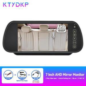 KTYDKP 7인치 자동차 카메라 모니터 ALED 차량용 미러 TFT LCD 화면 주차 후방 뷰 범용 후진