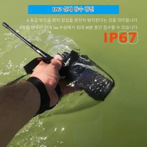 Ailunce HD1 디지털 무전기 워키 한국 아마추어 햄 휴대용 라디오 HAM UHF