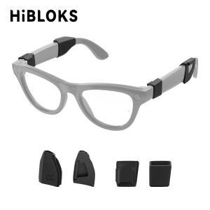 Ray-Ban Meta 스마트 안경용 HiBloks 방수 보호 케이스 RW4006 Skyler 소프트 커버 액세서리