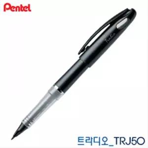 스타일로 스타일로펜 만년필식 컬러에디션 잉크펜 드로잉 이니