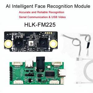 Hi-Link 얼굴 인식 모듈 FM225 3D 카메라 라이브 감지 AI 스마트 오프라인 시리얼 통  USB