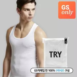 [트라이] 남성 기본 U런닝 5매세트 (90~115)