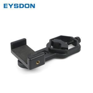 EYSDON  휴대폰 어댑터 브래킷 마운트 쌍안 스포팅 스코프 망원경  현미경과 호환 가능