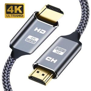 HDMI 2.0 케이블 3D 고속 이더넷 PS3 Xbox Fire TV 스틱 블루 레이 4K