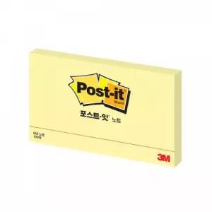 3M)포스트-잇(655 일반노트)-박스(90개입)