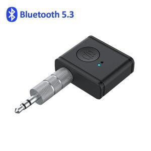 3.5mm to 잭 오디오 블루투스 5.3 AUX 수기 무선 차량용 어댑터 음악 마이크 핸즈프리 스피커용