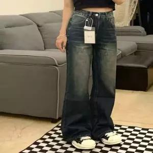 중청 하이웨스트 와이드 부츠컷 청바지 하이웨스트 키큰여자바지 키작은여자바지 롱팬츠