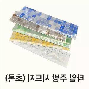 싱크대 주방타일 시트지 초록 방수필름 벽지 욕실 셀프인테리어 스티커