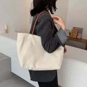 여자 숄더백 빅사이즈 대용량 베이직 캔버스 쇼퍼백 퍼니메이드 여성멀티백팩 (WAA258F)