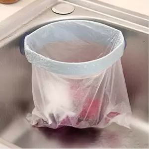 음식물쓰레기통 싱크대 코너 거름망 봉투걸이 흡착 거치대 주방 배수구