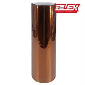 절연테이프 BLEX Kapton 블렉스 내열 캡톤 테이프 x 250mm 33M
