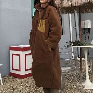 [하프클럽/]캐주얼 여성 패션 레트로 롱 후리스 점퍼 자켓 데일리