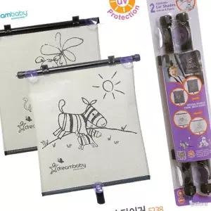 라프샵 차량용썬쉐이드 차창가리개 차량용 햇빛가리개 2p