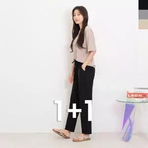 [하프클럽/]배기팬츠 여자바지 면바지 코디 세미 신상 빅사이즈