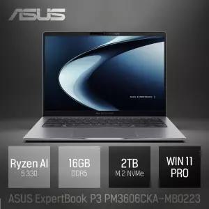 ⓒ ASUS ExpertBook P3 PM3606CKA-MB0223 16GB 2TB WIN11 / 16인치 고성능 포토샵 편집 업무용 노트북