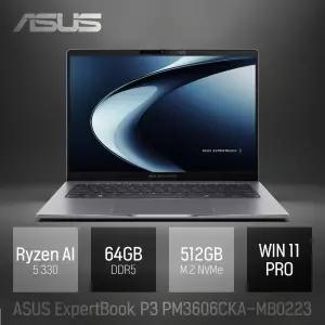 ⓒ ASUS ExpertBook P3 PM3606CKA-MB0223 64GB 512GB WIN11 / 16인치 고성능 포토샵 편집 업무용 노트북