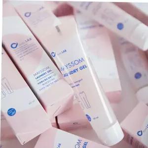 여성 아이를위한 천연세제 메이썸 런드리겔 자연세제