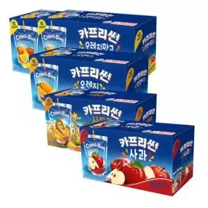 카프리썬 (총 50개)오렌지망고 20개+사과 10개 +오렌지 10개 + 사파리 10개