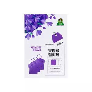 산도 깨비 옷장용 탈취제 3개 리필 6개 라벤다