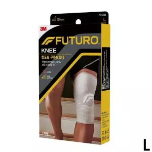 3M 후투로 컴포트 무릎보호대 L 운동/FUTURO/스포츠/헬스/레져