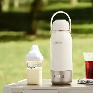 보온병 접이식 전기포트 무선 휴대용 전기 텀블러 600ml