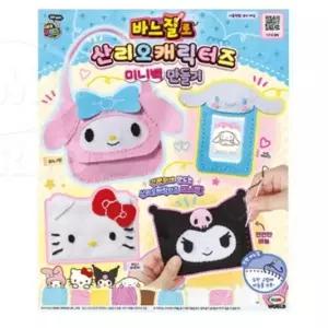 ( )DIY 미니백 캐릭터 인형 바느질 만들기 키트
