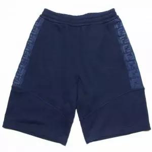 FENDI  FF jersey bermuda pants (FAB651 AN5U F0RU7 (FF 저지 버뮤다 팬츠)