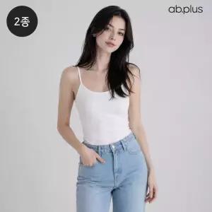 [ab.plus] 베이직 내장 캡 나시 2P 세트 (LSA5MK44A)