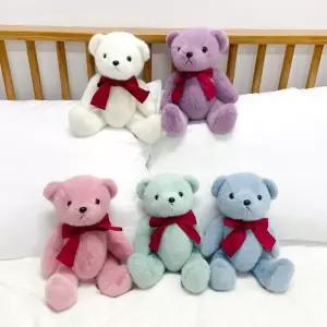 아띠베어 곰인형 30cm 5종 택1 곰인형 대형곰인형 여자친구선물