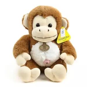 (선택 아망스 굿몽키 다크브라운 대형 38cm)아망스 굿몽키봉제인형 다크Brown - 대형38cm 대형인형 왕인형