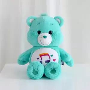 (선택 케어베어 27cm-하트송베어)케어베어 27cm-하트송베어 곰인형 대형곰인형 여자친구선물 굿즈 키덜트