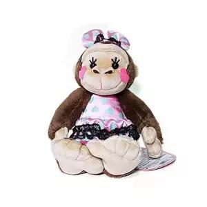 (선택 러블리 고릴린 인형 S 브라운-20cm)러블리 고릴린 인형 S Brown-20cm 캐릭터인형 봉제인형 굿즈 키덜