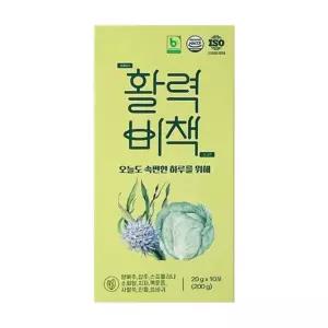 활력비책 20gx10포 양배추즙 양배추주스 사과농축액 사과즙 속쓰림 위장관리      RAM