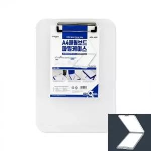 A4 클립보드 파일케이스 마그피아 결재판 서류 보관함 바인더 업무 스터디