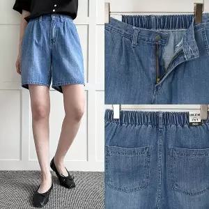 [아이우먼]위쉬몰 LO 데일리샌드밴드팬츠556 P573H605 빅사이즈_P427795198
