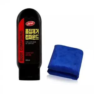 카렉스 3분세차 흠집제거 컴파운드 고급타월 증정
