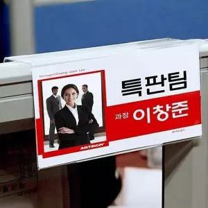 책상 공간 분할 파티션용 두께 60mm 홀더 파티션지지대 공간분리