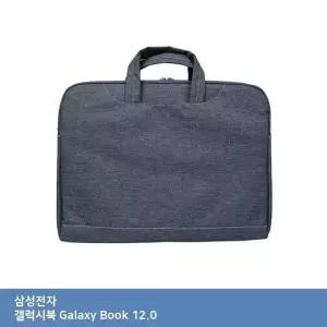 고품질 ITSB 삼성 갤럭시북 Galaxy Book 12.0 가방. (W25F2A8)
