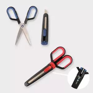 2in1 칼 가위 세트 택배포장 가위집 가위꽂이 칼집 칼꽂이 (WEEC6BD)