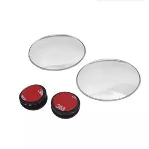 자동차 보조미러 거울 사각지대 거울 각도조절형 60mm 후사경 (WC68F95)