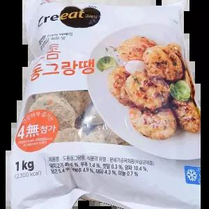 도톰동그랑땡 (크레잇 냉동 1K) 업소용 뷔페식당 감칠맛 불고기용 뷔페 미트볼용