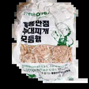 부대찌개모둠햄 (FW 1K) X10 짬뽕햄 감자탕용 감칠맛 박스판매 회식용 가정집