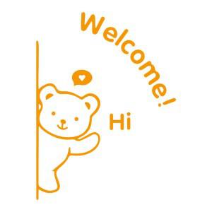 벽데코스티커 포인트 글씨 레터링 카페 유리