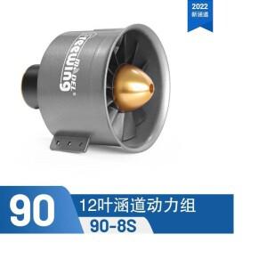 Freewing 새로운 90MM 금속 EDF 6S 4068-1750KV 러너 모터 RC 비행기 용