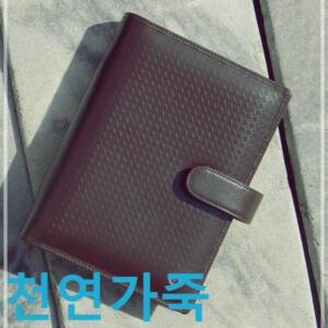 웍스 천연가죽 6공바인더 셈프레 브라운-미디