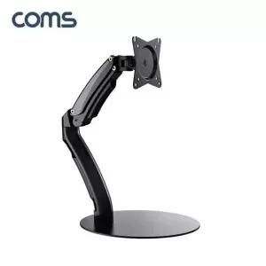 (COMS) 15-27인치 모니터 거치대 브라켓 암