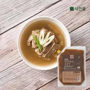 새한BiF 요리선 양지육수농축액 1kg