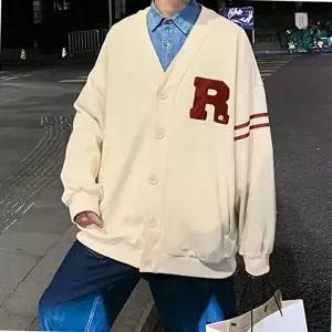 루즈핏 남성 오버핏 가디건 데일리 남성 봄 가디건 아우터 간절기-WFLPP52